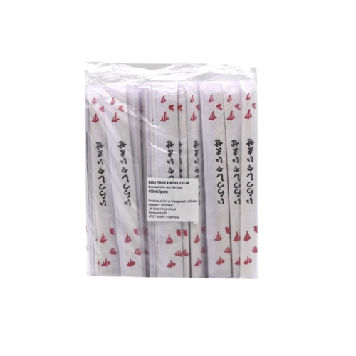 [5109] TAKE HASHI 21CM CHINA STÄBCHEN BAMBUS