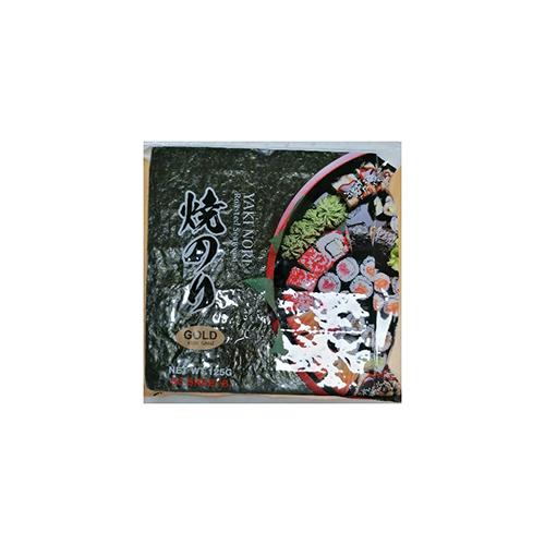[1573] YAKINORI GOLD GANZ 50 Blatt