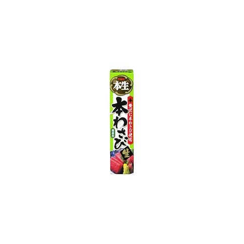 HONNAMA WASABI TUBE 43g